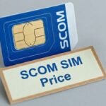SCOM SIM Price