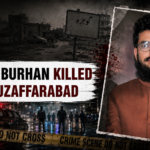 Hamza Burhan professor killed in Muzaffarabad shooting incident